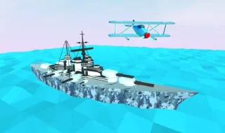 Air Defence 3D