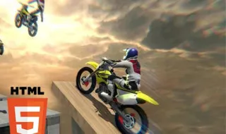 Bike Stunts 2023