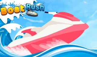 Boat Rush