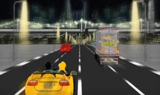 Car Rush Fast Game