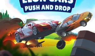 Elon Cars: Push and Drop