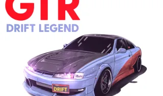 GTR Drift Legend