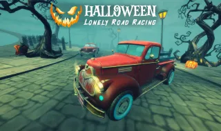 Halloween Lonely Road Racing