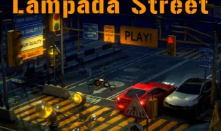 Lampada Street