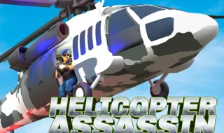 Helicopter Assassin