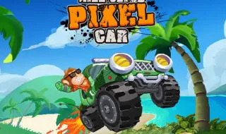 Hill Climb Pixel Car