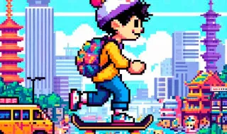 Skate Boy