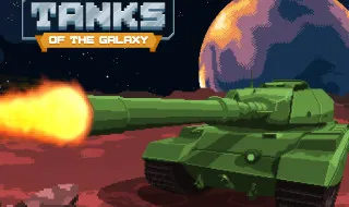 Tanks of the Galaxy